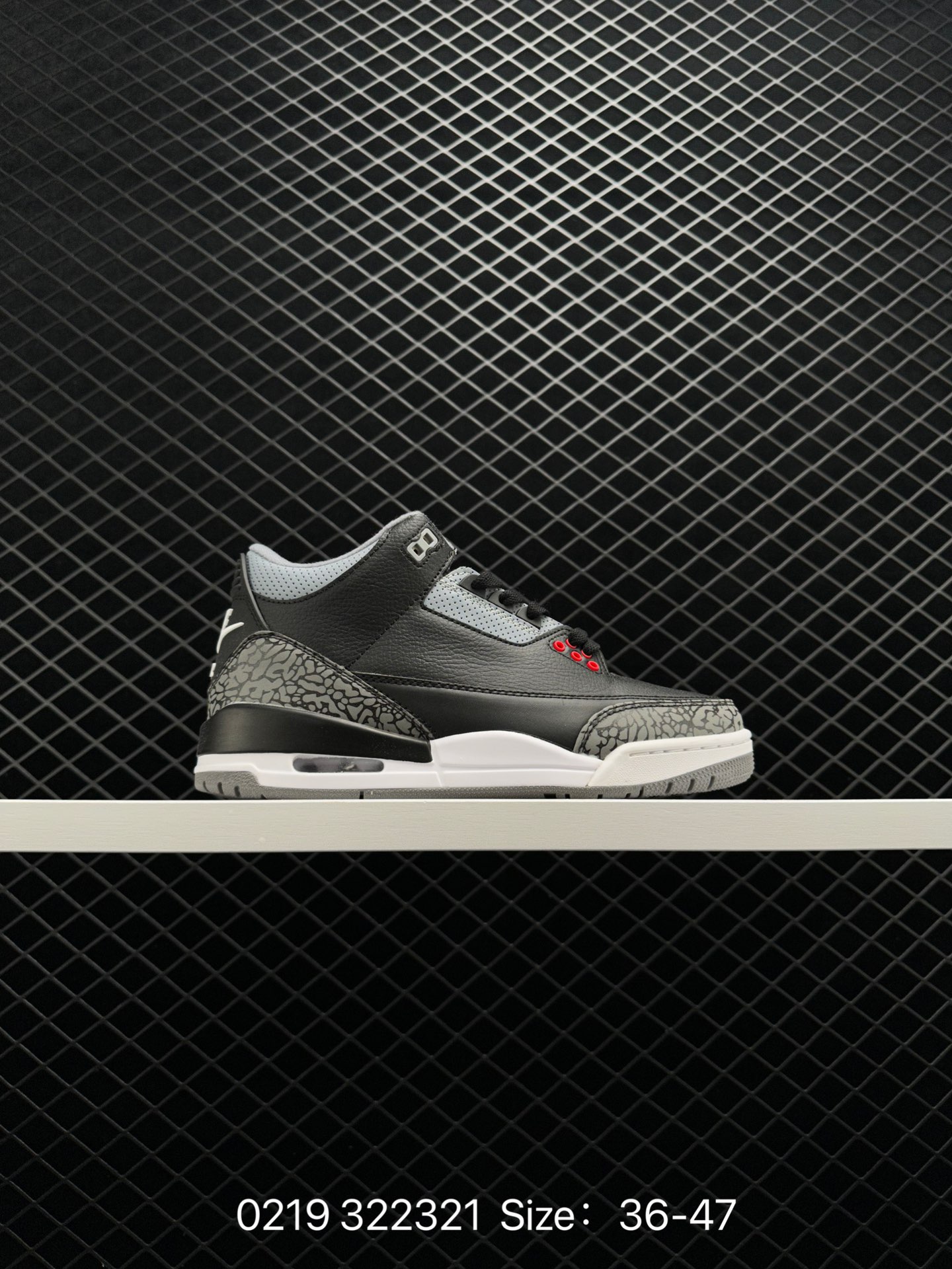 Air Jordan 3 Retro NRG JTH TinkerHatfheld